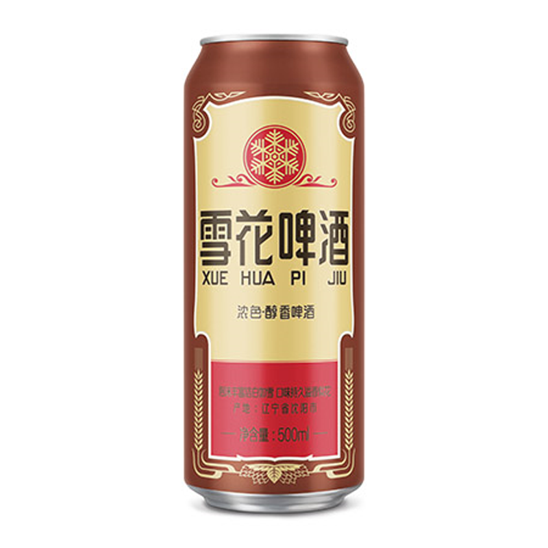 Old Snow 500ML